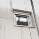 12.5mm Knauf Aquapanel Exterior Cement Board - 1200mm x 900mm 12.5mm Knauf Aquapanel Exterior Cement Board - 1200mm x 900mm