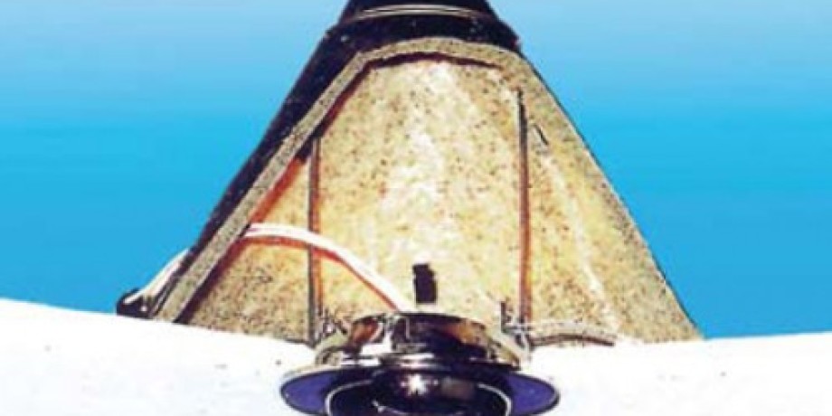 Loft Insulation and Ceiling Downlight Covers Loft Insulation and Ceiling Downlight Covers