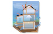 Airtightness - A Contribution to Energy Efficiency