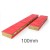 100mm wide ARC OSCB25 - Open State Cavity Barrier for External Ventilated Cavity Walls - 75mm x 1200mm