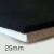 25mm CMSDanskin Soundblocker - Acoustic Treatment For Suspended Ceilings - 600mm x 600mm