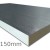 150mm Celotex FR5000 Fire Resistant PIR Insulation Board (pack of 8) - pallet of 2 packs
