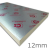 12mm Celotex TB4000 PIR Insulation Board - TB4012