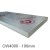 100mm Celotex CW4100 - Rigid PIR Cavity Insulation Board (pack of 6) CW4000