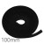 100mm JCW Acoustic Isolation Strip - 5mm x 100mm x 10m roll