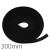 300mm JCW Acoustic Isolation Strip - 5mm x 300mm x 10m roll