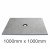 Marmox Showerlay 360 - Centre Draining  Shower Tray - 20mm x 1000mm x 1000mm