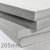 205mm Ravatherm XPS X 300 SL Extruded Polystyrene Board