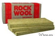 Rock Wool Insulation Guide
