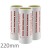 220mm Rockwool Roll Loft Insulation