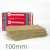 100mm Rockwool Rockton Insulation Slab - 1000mm x 610mm (pack of 6)