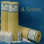 4mm Sempafloor Thermal and Acoustic Insulating Lining for Application to All Types of Floors - 1m x 12.5m roll