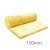 150mm Superglass Multi Roll 44 Loft Insulation