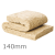 140mm ThermaFleece CosyWool Flexible Slab 570mm x 1200mm (pack of 5)