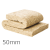 50mm ThermaFleece CosyWool Flexible Slab 370mm x 1200mm (pack of 12)