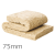 75mm ThermaFleece CosyWool Flexible Slab 570mm x 1200mm (pack of 9)