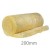 200mm URSA 10 Diverso Loft Roll (split 2x570mm or 3x380mm)