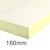 160mm Unilin FR/MG Flat Roof Board - pack of 3